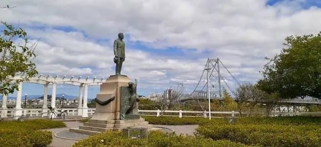 Parque da Luz, Florianópolis